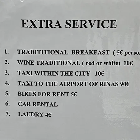 Anxhelo Villa Vlorë